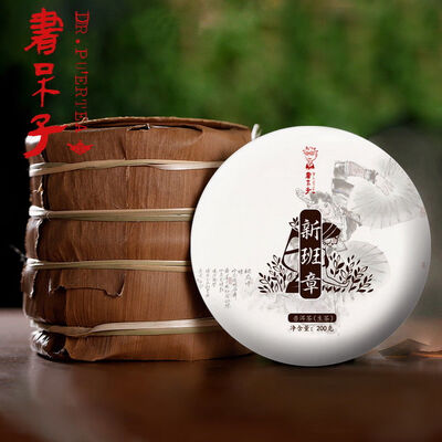 

Dr Puer Tea New Banzhang Early Spring Ancient Tree Pu-erh Cake 2018 200g Raw
