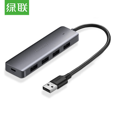 

UGREEN USB30 splitter high speed 4-port HUB multi-interface docking converter desktop laptop one for four hub extension line 50985