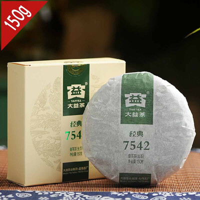 

2012 Puer Tea Dayi Daetea 7542 150g Gift Package China Yunnan Menghai Puerh Puer Pu-erh Raw Organic Health Care Food Chai Aged pu