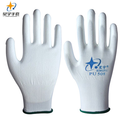 

Xingyu XINGYU labor insurance gloves nylon PU protective gloves non-slip wear protective gloves work labor protection gloves PU508 white 12 pairs of L code