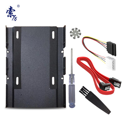 

Suo Li Suoli SL-K17 Solid State Drive Bracket SSD Installer Kit with SSD Bracket SATA Cable Power Cord Screwdriver Screw Keyboard Brush SL-K17