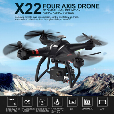 

X22 Double GPS Waypoint Surround Fly 1080P Wide Angle Camera FPV Altitude Hold 3D Electric Gimbal RC Quadcopter Drone