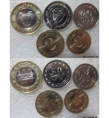 

5 PCS SET Coins The State of Bahrain