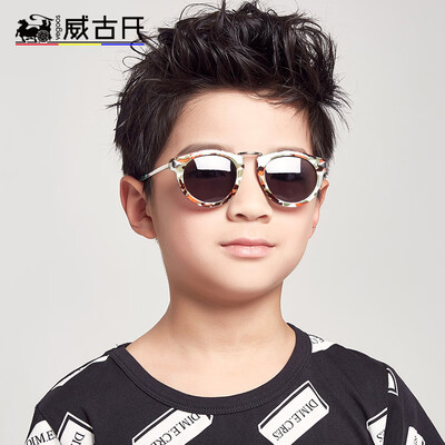 

Weigu VEGOOS childrens sunglasses boys&girls glasses anti-glare polarizer children sunglasses M6105 military green box gray tablets