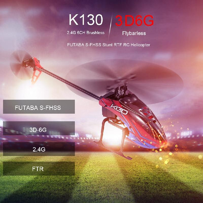 

WLtoys XK K130-B RC Helicopter 24G 6CH Brushless 3D6G Flybarless FUTABA -FHSS Stunt Helicopter without Transmitter