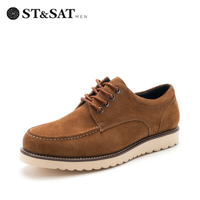 

Saturday Mens Shoes ST&SAT Scrub Leather Lightweight Breathable Business Casual Fashion Joker Shoes SS83121001 Brown 40