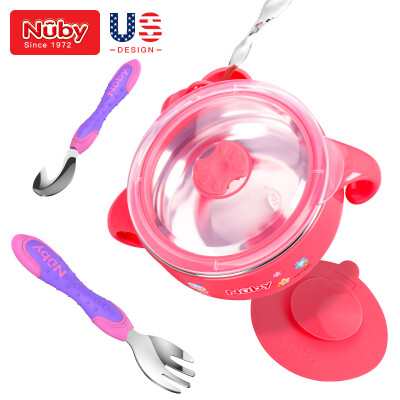 

Nuby childrens cutlery set newborn insulation bowl baby stainless steel cutlery baby food bowl suction cup bowl fork spoon - three sets of pink