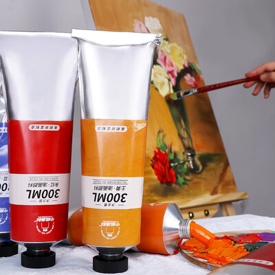 

Zhongsheng painting material transon 300ML big branch oil painting material painting art supplies large capacity large-capacity oil painting oil paint - medium yellow