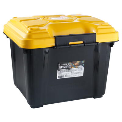 

Van Gogh VENGO car storage box tortoiseshell car box storage box portable storage box trunk about 40L yellow black
