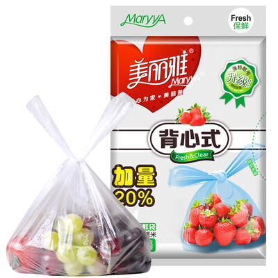 

Beautiful detachable vest storage bag 2530cm 5010 only portable food bag