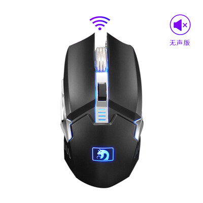 

New Technology Mamba Rechargeable Wireless Mouse Mechanical Laptop Desktop Battery 24G E-sports Game Office Mute Silent Game Mouse Technology Black