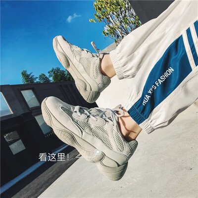 

Trend yezzy Athletic Running shoes