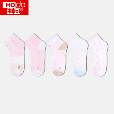 

Red bean childrens socks female tube small children big spring&summer comfortable mesh socks 40 combed cotton A class standard 5 pairs of youth childrens socks H9W708 combination four 15-16