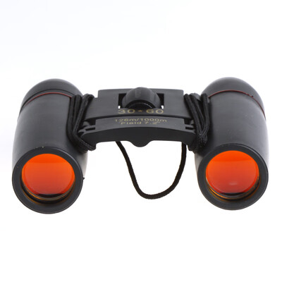 

Mini Binoculars