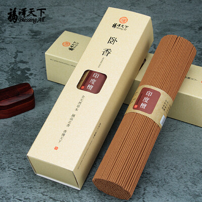 

Fuze world India Laoshan sandalwood line fragrance home bedroom fragrance fragrant incense Buddha incense for incense line incense 200 grams