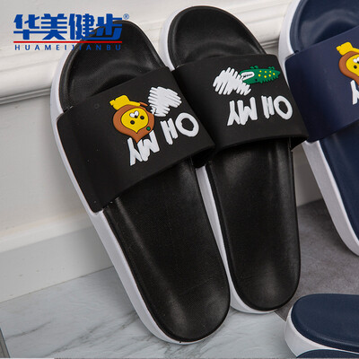 

Colorful walking slippers male&female couple models sandals fashion trend pattern letters home bathroom outdoor beach fun animal models HM935 black 42 yards