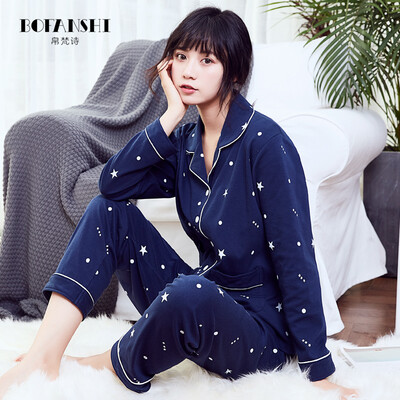 

2019 spring&summer new long-sleeved cotton loose ladies pajamas can be worn outside cardigan casual home service suit