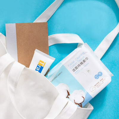 

Wang Junkai with the paragraph cotton era cleansing towel wash towel beauty wipes towel cotton wipes wet&dry portable fluffy plain 2023cm 20 tablets bag