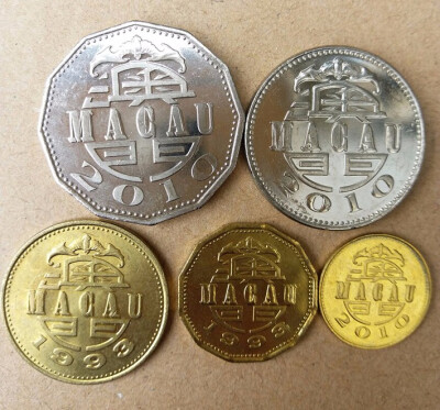 

5 PCS Coins Set Of Macau