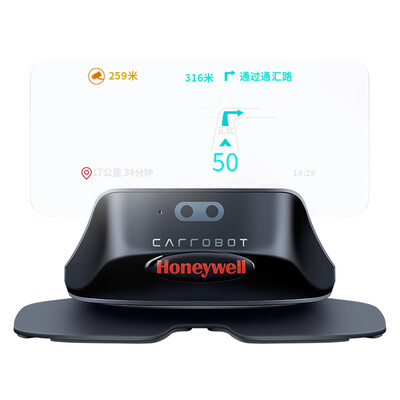 

Honeywell HUD head-up display intelligent car voice navigation HD display instrument cigarette lighter interface OBD car driving computer detection system set