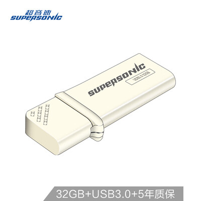 

Supersonic Supersonic 32GB USB30 K3 Metal U Disk Fashion Lighter U Disk