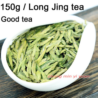 

2019 new tea Health Care 150g Well Chinese Long jing tea the Chinese Green Tea Longjing The China Slimming Beauty