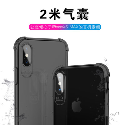 

KEKLLE iphoneXS Max Apple Airbag Transmitter New Mobile Shell Cover Transparent Light Silicone Soft Case Cover Drop Mobile Phone Case Black 65 inches