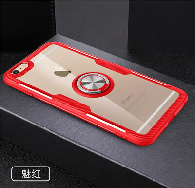 

Back Cover For iPhone 6 6S 47inch Case Car Holder Stand PC TPU Ring Suction Scratchproof Bracket Made in Germany