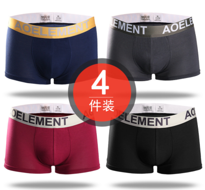 

Mens Underwear Mid-Waist Boxer Briefs 4pcs