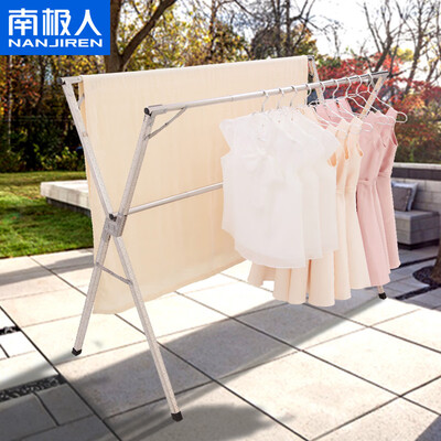 

Antarctic people drying rack floor drying rack balcony folding clothes rail stainless steel outdoor telescopic 20 meters drying rack X-shaped hanger