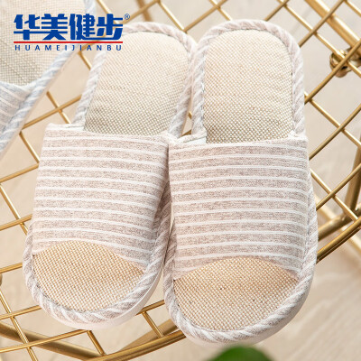 

Colorful Steps Slippers Men&women models Sandals Linen Cotton&linen Couples Four Seasons Home Breathable Comfort Horizontal Stripe Floor Drag Fashion Simple HM9905 Coffee Color 40 Codes A 41 Code