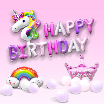 

Childrens birthday balloon decoration set baby birthday party dress up venue layout supplies birthday happy birthday party decoration cartoon balloon set to send pump