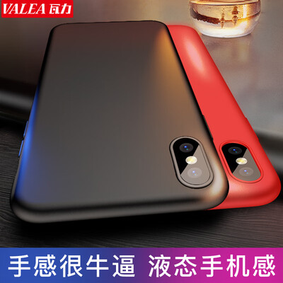 

Wali VALEA Apple xr Mobile Shell iPhone XR Mobile Phone Cases Liquid Silicone All Inclusive Drop Shell 61 Inch China Red