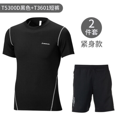 

Kawasaki KAWASAKI fitness clothing tights mens sports suits badminton running season quick-drying short-sleeved training morning running shorts two-piece