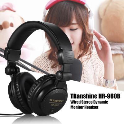 

TRanshine HR-960B Wired Stereo Dynamic Monitor Headphone Headset for Guitar PC Computer CD Player Walkman MP3 MP4 Earphone