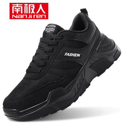 

Antarctic Nanjiren casual shoes male Korean version of the trend of fashion students male running outdoor travel non-slip breathable 0033 black 41 yards