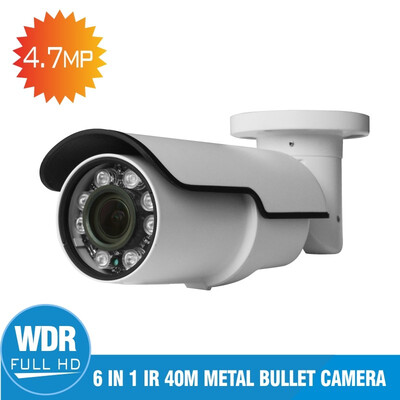 

40 MP 6 in 1 security CCTV HD Infrared bullet camera metal shell outdoor