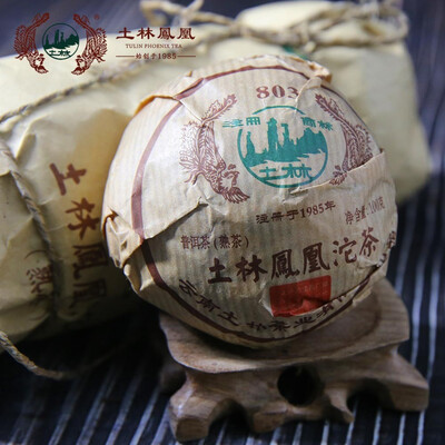 

TuLin Phoenix 2012 Tuo Cha Phoenix 803 Ripe Puerh 100g