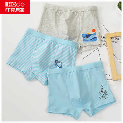 

Red bean home 2019 new boys&girls big childrens underwear childrens underwear gift box cotton ammonia A baby underwear boys blue gray series 13065