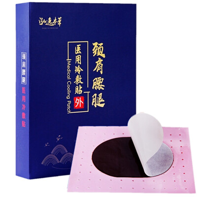 

JJYT plaster stick neck shoulder waist stick back pain shoulder rheumatoid arthritis knee pain 10 stickers