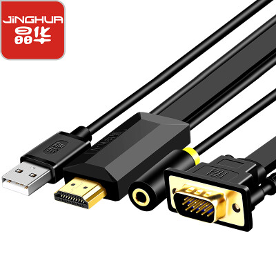 

Jinghua JH 3076 HDMI to VGA adapter cable adapter HD signalizer for computer millet box&other converters fashion audio-free version black