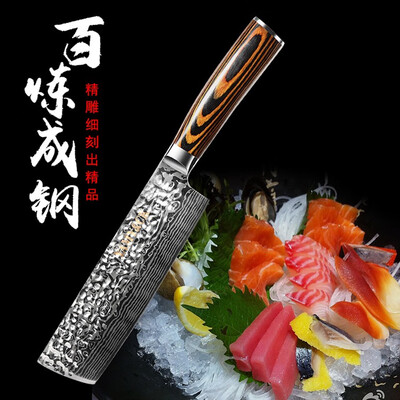

YAMY&CK sharp small kitchen knife stainless steel chef slicing knife chef knife western food knife three German chef knife kitchen