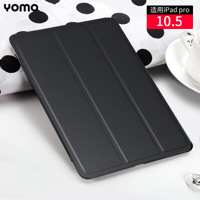 

YOMO Apple iPad Pro105 Inch CoverProtection Case Flat Cover Lightweight Drop-proof Tri-Fold Bracket Smart Sleeping Holster Black