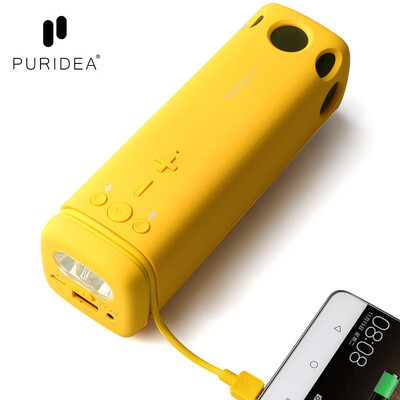 

PURIDEA i2 Bluetooth Speaker Computer Audio Subwoofer Outdoor Portable Mini Cycling Bicycle Wireless Audio Yellow