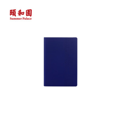 

Summer Palace SUMMER PALACE carved beam painting PU leather book A6 notebook account Chinese court wind notebook creative stationery to send friends gifts indigo