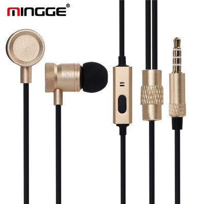 

Direct sales name MINGGE-M900 metal in-ear subwoofer headphones universal compatible music mobile phone headset