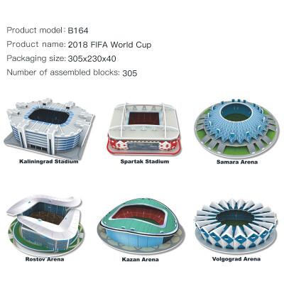 

Handmade DIY paper world soccer stadium