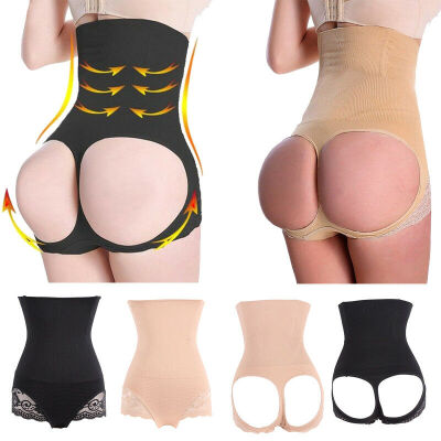 

SLIMBELLE Butt Lifter Hip Enhancer Shaper Panties Tummy Control Thong Girdle Underwear FBM
