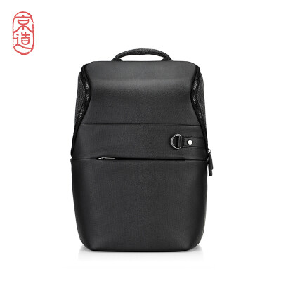 

Beijing made multi-function business casual commuter backpack PU color matching large capacity travel computer bag 14-15 inch unisex backpack black