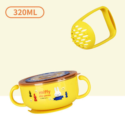 

Miffy childrens tableware 304 stainless steel insulated lunch bowl with suction cup double handle lunch box children anti-scalding cute lunch box including grinding function MF-4889 320ML yellow